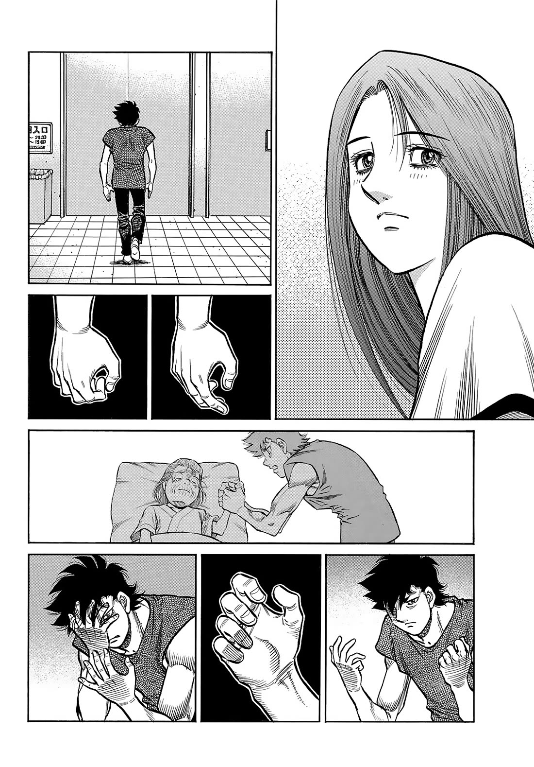 Hajime no Ippo Chapter 1492 page 3 - Chapter 1492: Miscalculation