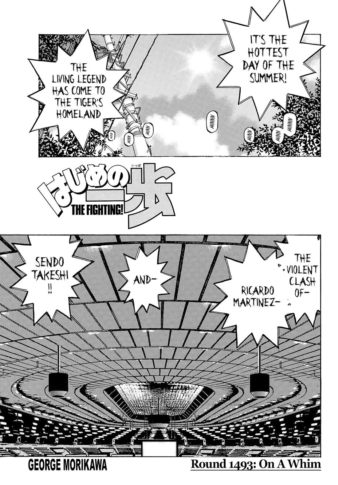 Hajime no Ippo Chapter 1493 page 1 - Chapter 1493: On A Whim