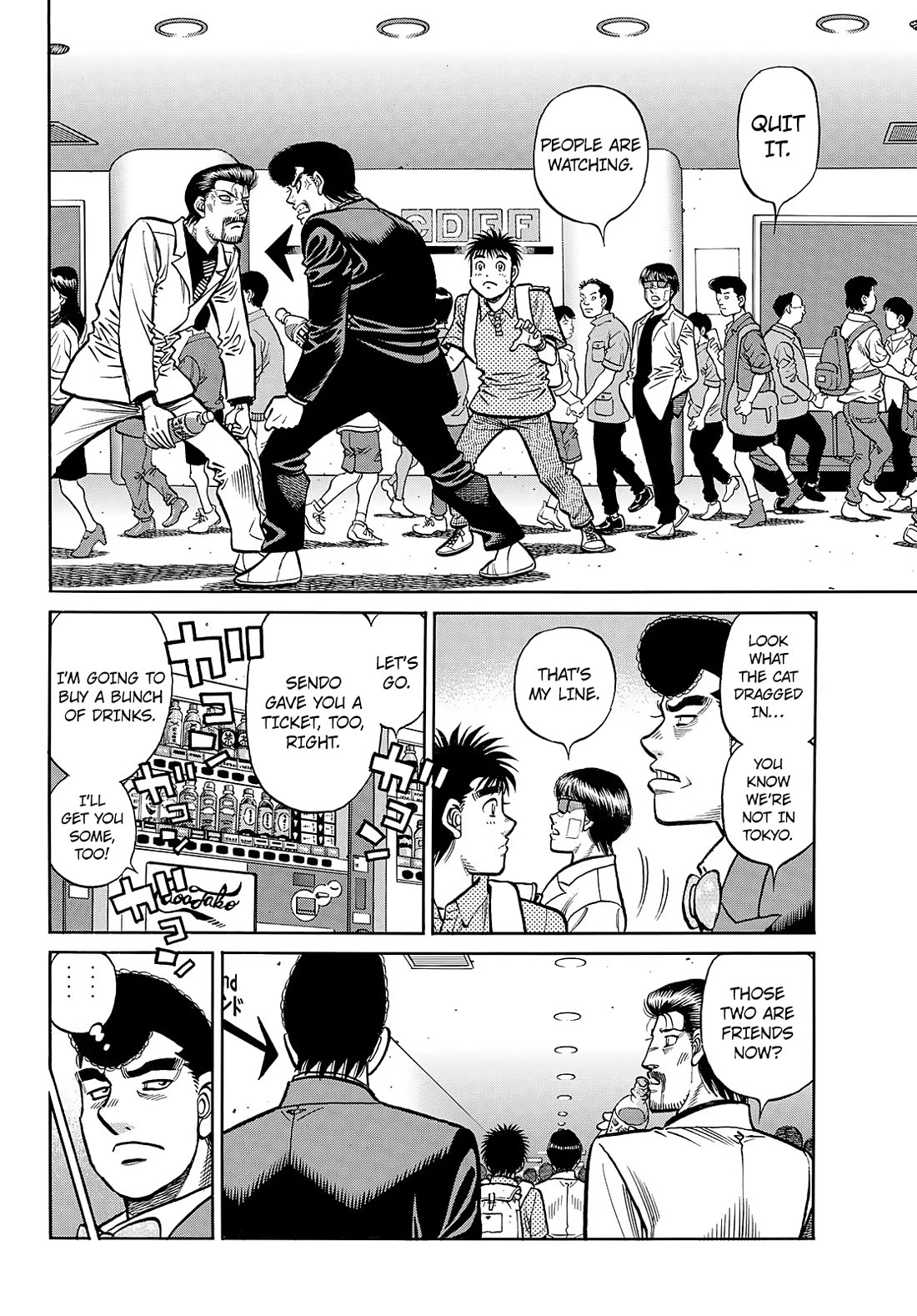 Hajime no Ippo Chapter 1493 page 9 - Chapter 1493: On A Whim