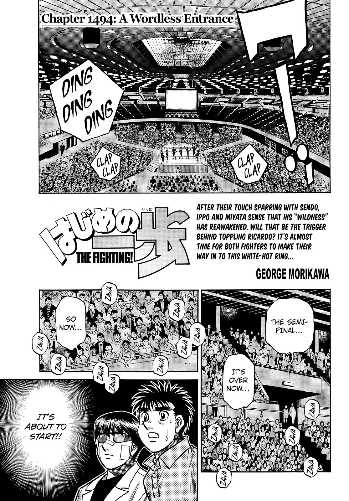 Hajime no Ippo Chapter 1494 page 1 - Chapter 1494
