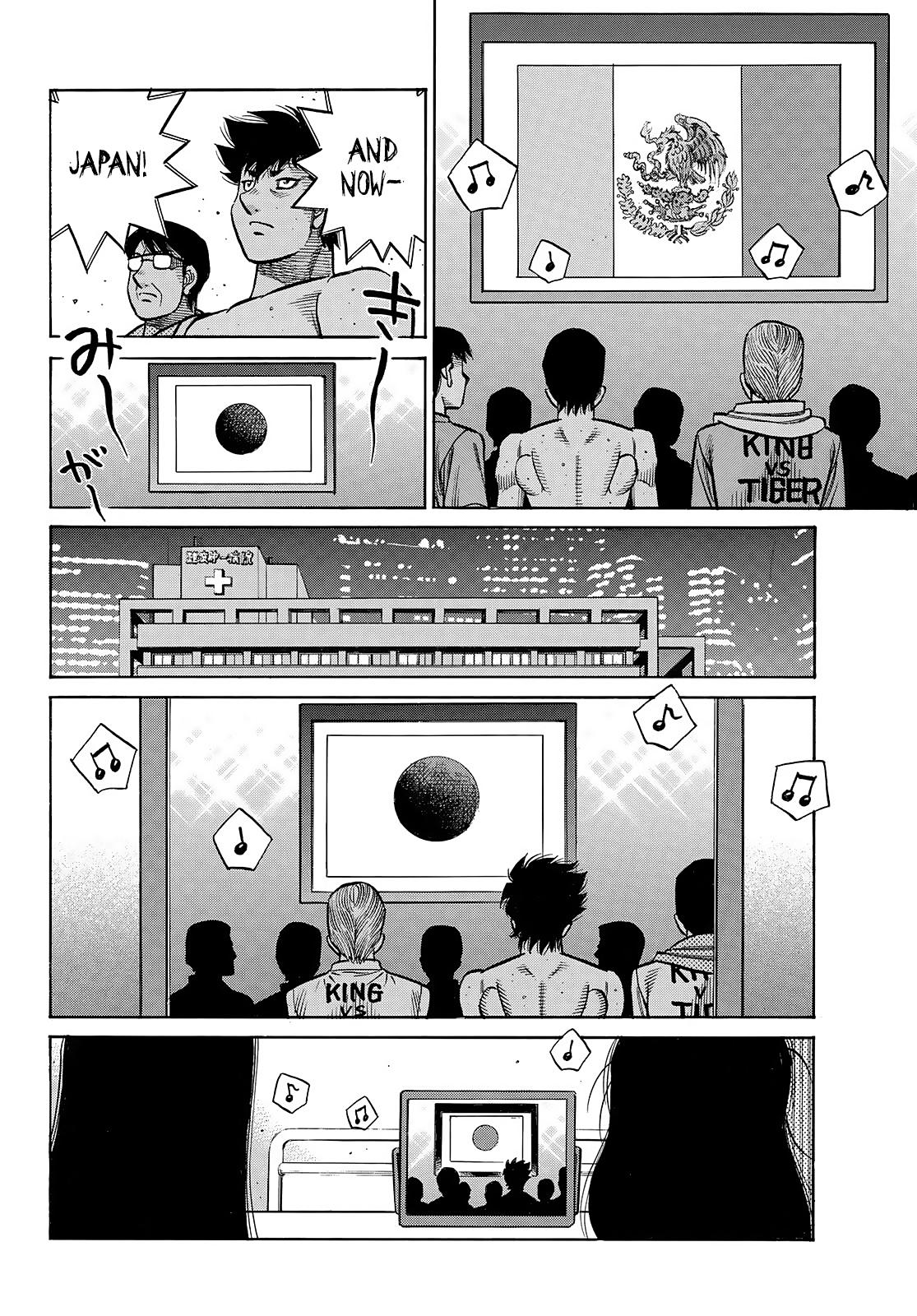 Hajime no Ippo Chapter 1494 page 15 - Chapter 1494