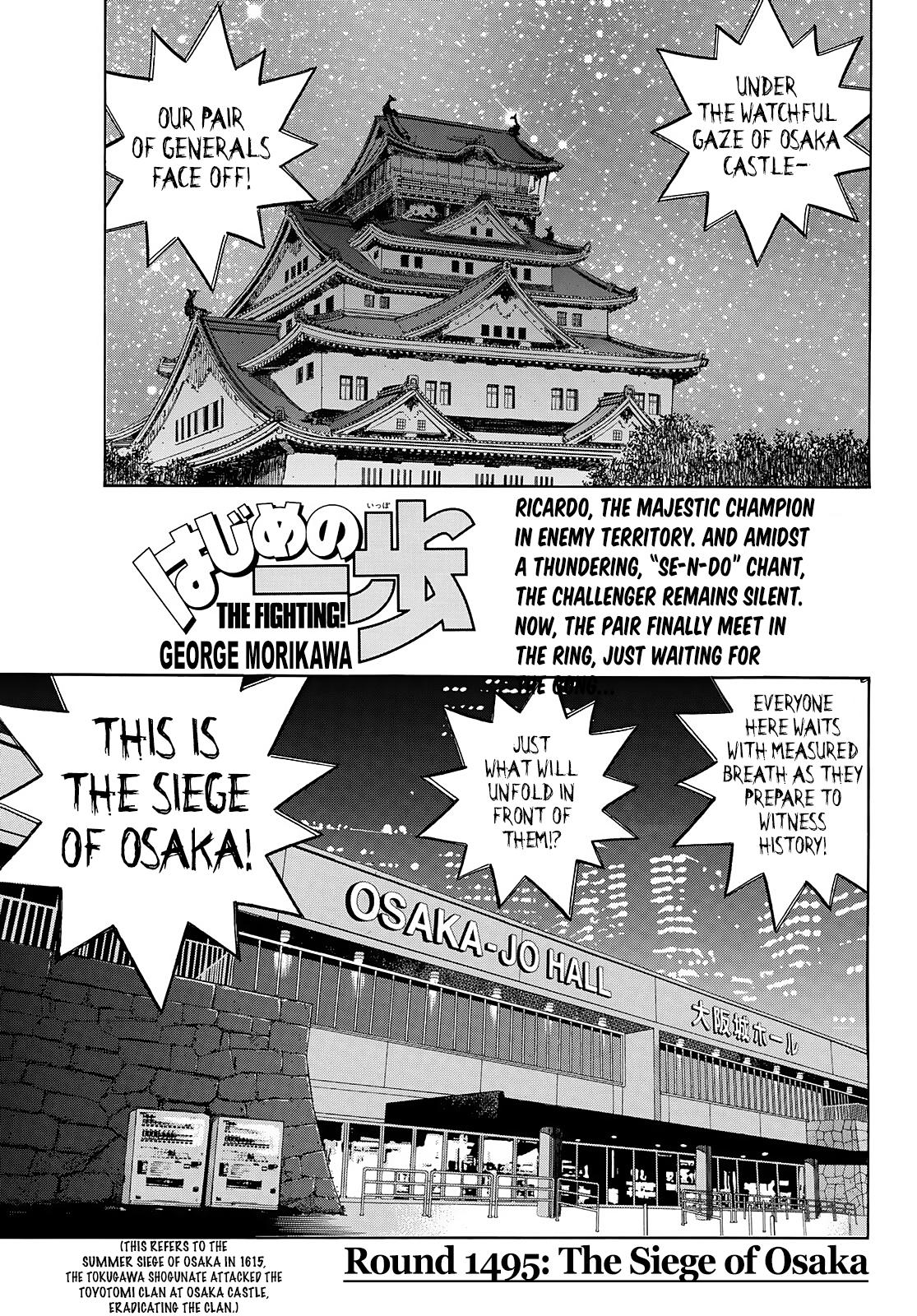 Hajime no Ippo Chapter 1495 page 1 - Chapter 1495