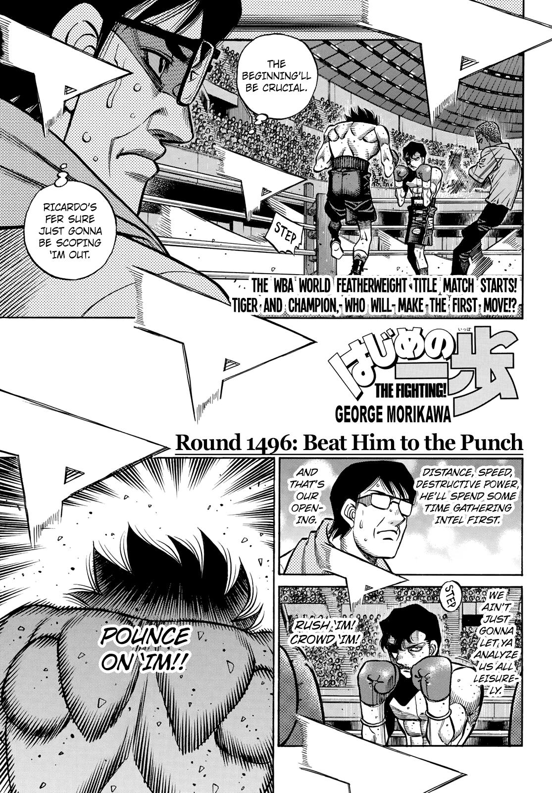 Hajime no Ippo Chapter 1496 page 1 - Chapter 1496