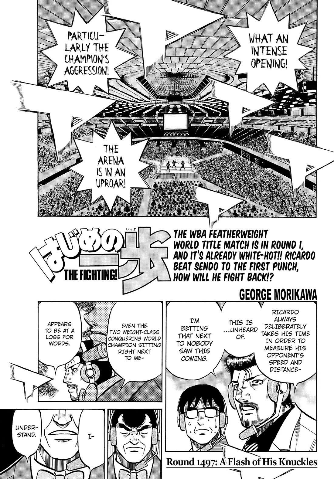 Hajime no Ippo Chapter 1497 page 1 - Chapter 1497