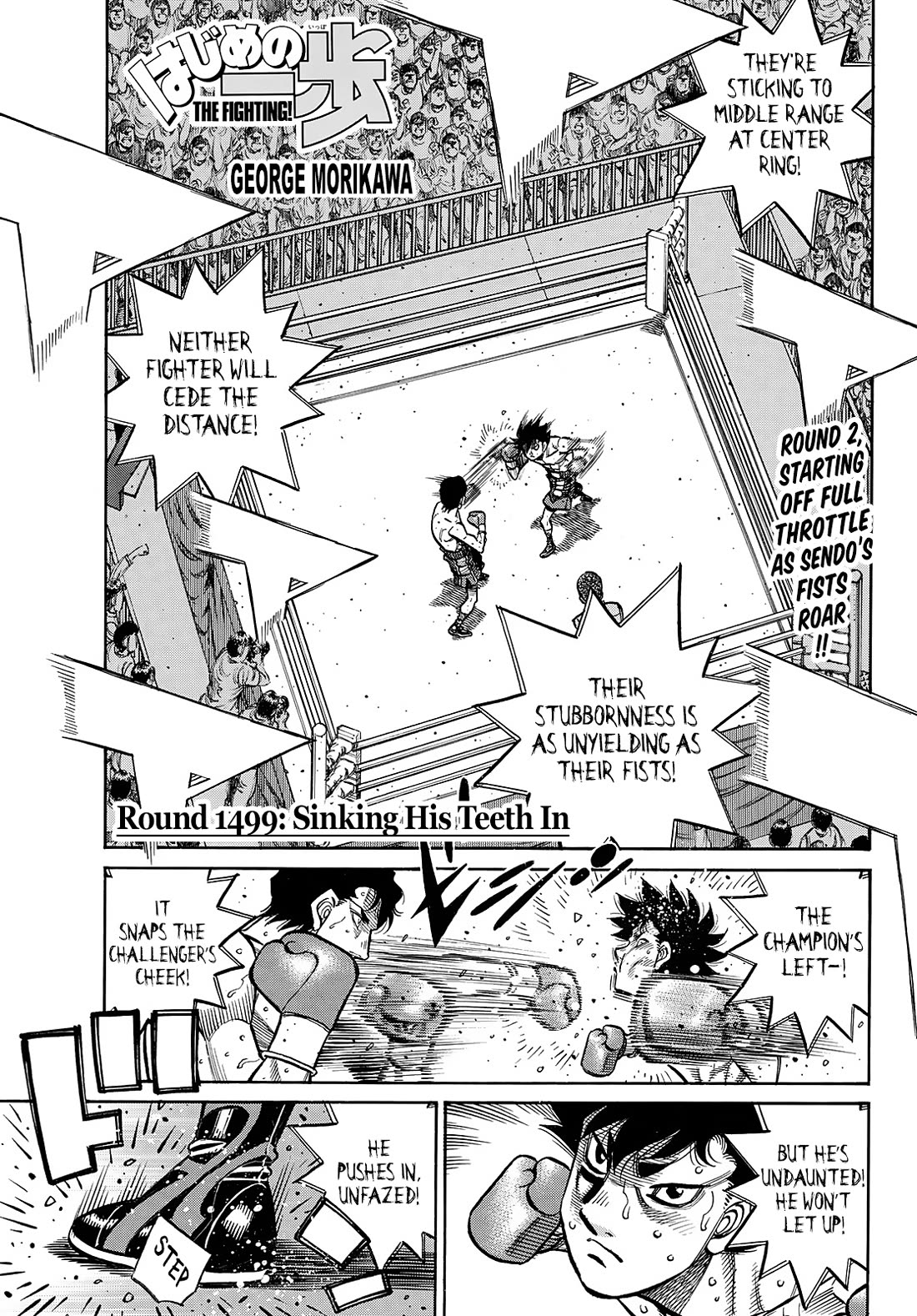 Hajime no Ippo Chapter 1499 page 2 - Chapter 1499