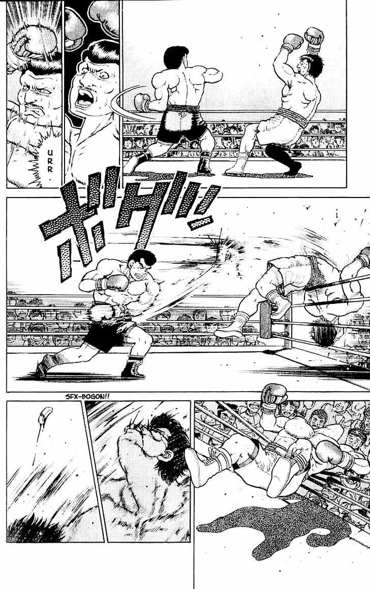 Hajime no Ippo Chapter 15 page 11 - Chapter 15 : the three meet
