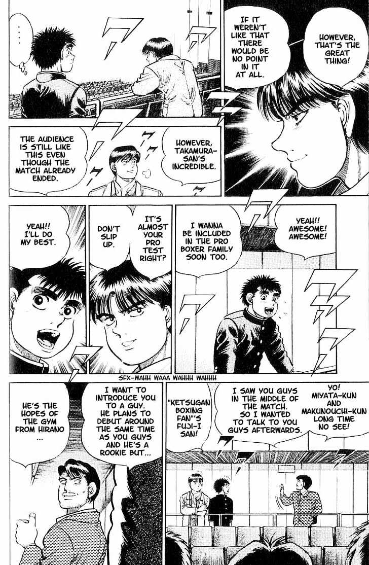 Hajime no Ippo Chapter 15 page 15 - Chapter 15 : the three meet