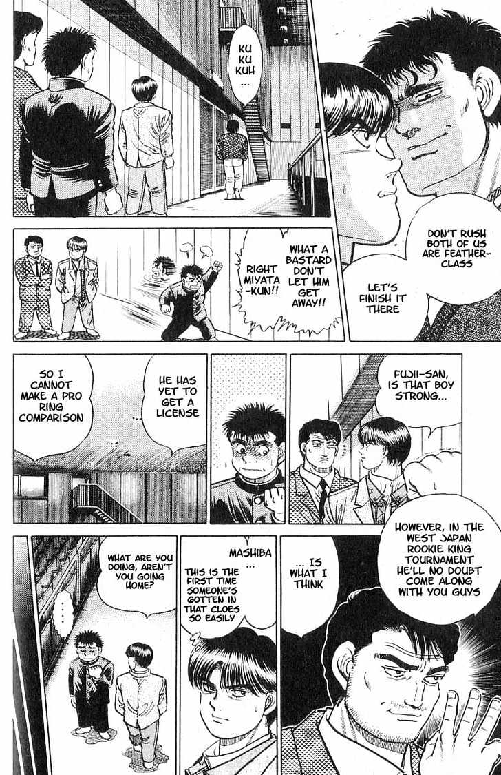 Hajime no Ippo Chapter 15 page 19 - Chapter 15 : the three meet