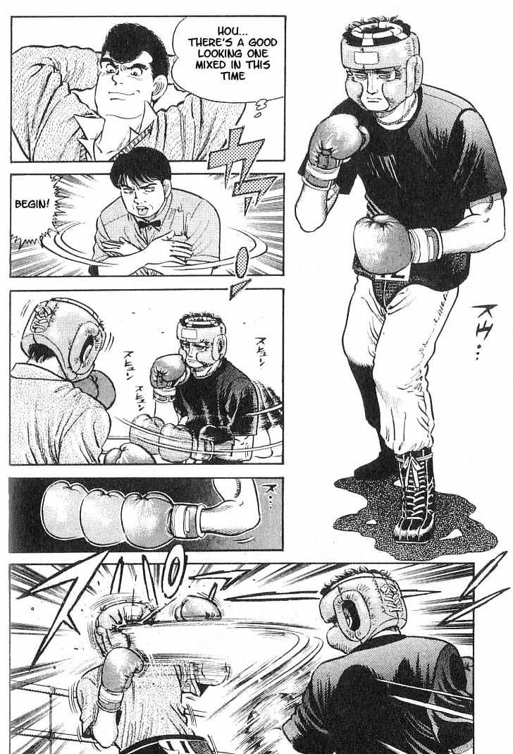 Hajime no Ippo Chapter 15 page 23 - Chapter 15 : the three meet