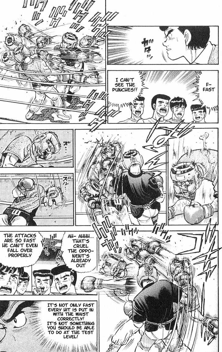 Hajime no Ippo Chapter 15 page 24 - Chapter 15 : the three meet