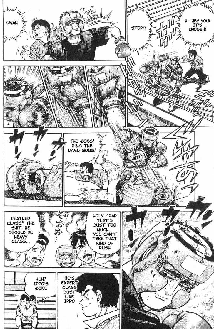 Hajime no Ippo Chapter 15 page 25 - Chapter 15 : the three meet
