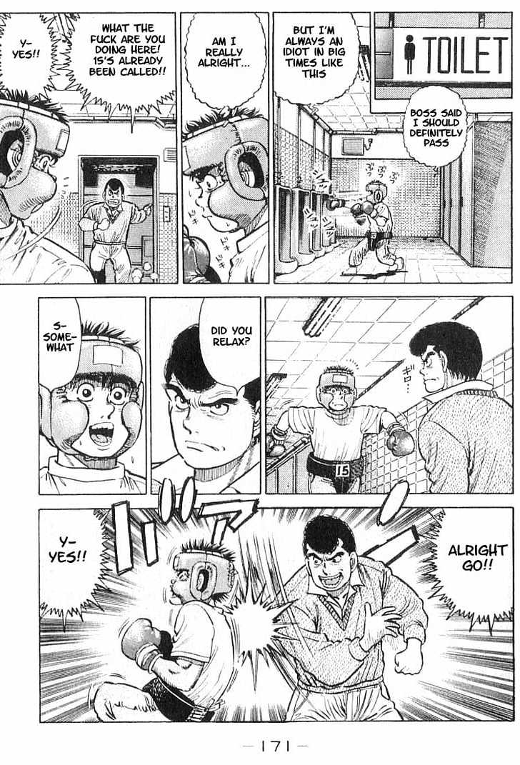 Hajime no Ippo Chapter 15 page 26 - Chapter 15 : the three meet