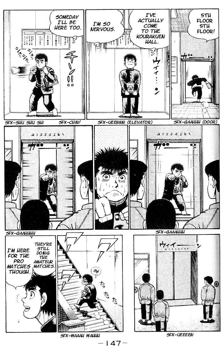 Hajime no Ippo Chapter 15 page 3 - Chapter 15 : the three meet
