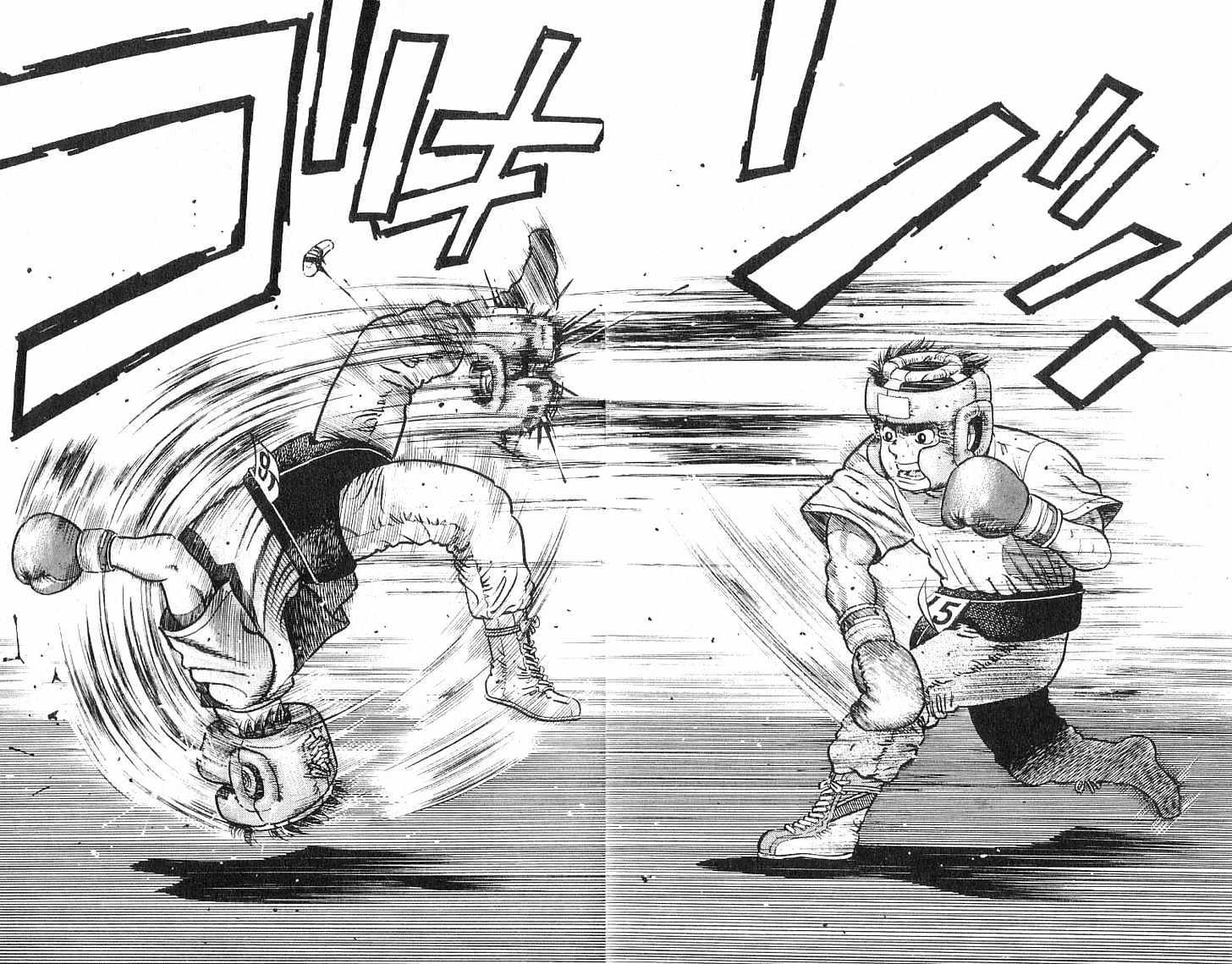 Hajime no Ippo Chapter 15 page 31 - Chapter 15 : the three meet