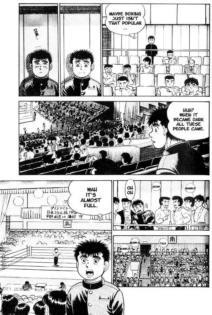 Hajime no Ippo Chapter 15 page 5 - Chapter 15 : the three meet