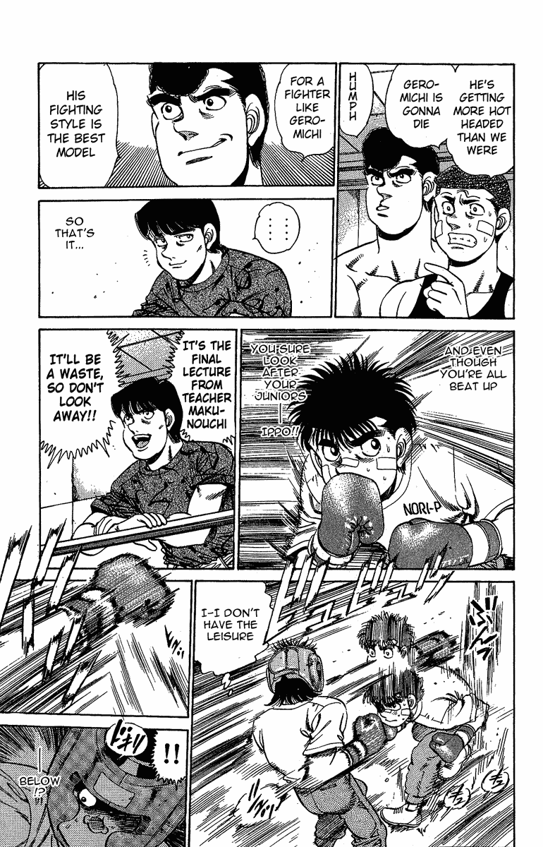 Hajime no Ippo Chapter 150.2 page 11 - Chapter 150 v2 : The Liver Blow of Tears