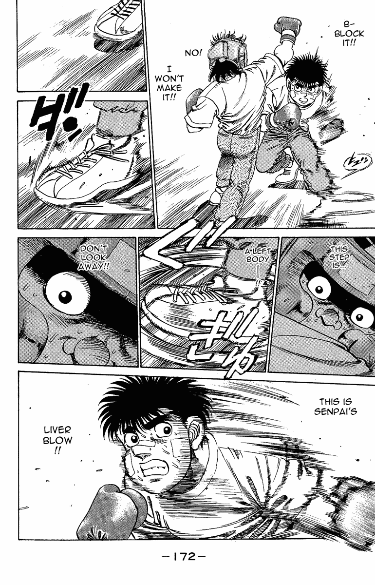 Hajime no Ippo Chapter 150.2 page 12 - Chapter 150 v2 : The Liver Blow of Tears