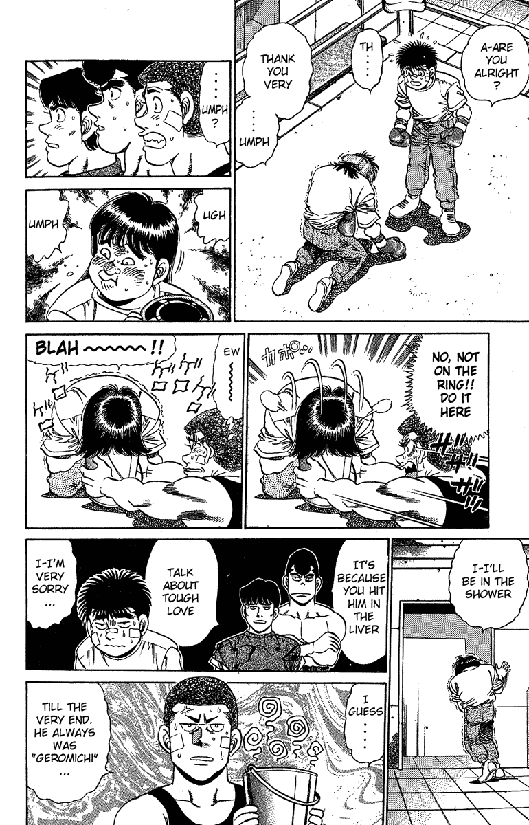 Hajime no Ippo Chapter 150.2 page 14 - Chapter 150 v2 : The Liver Blow of Tears