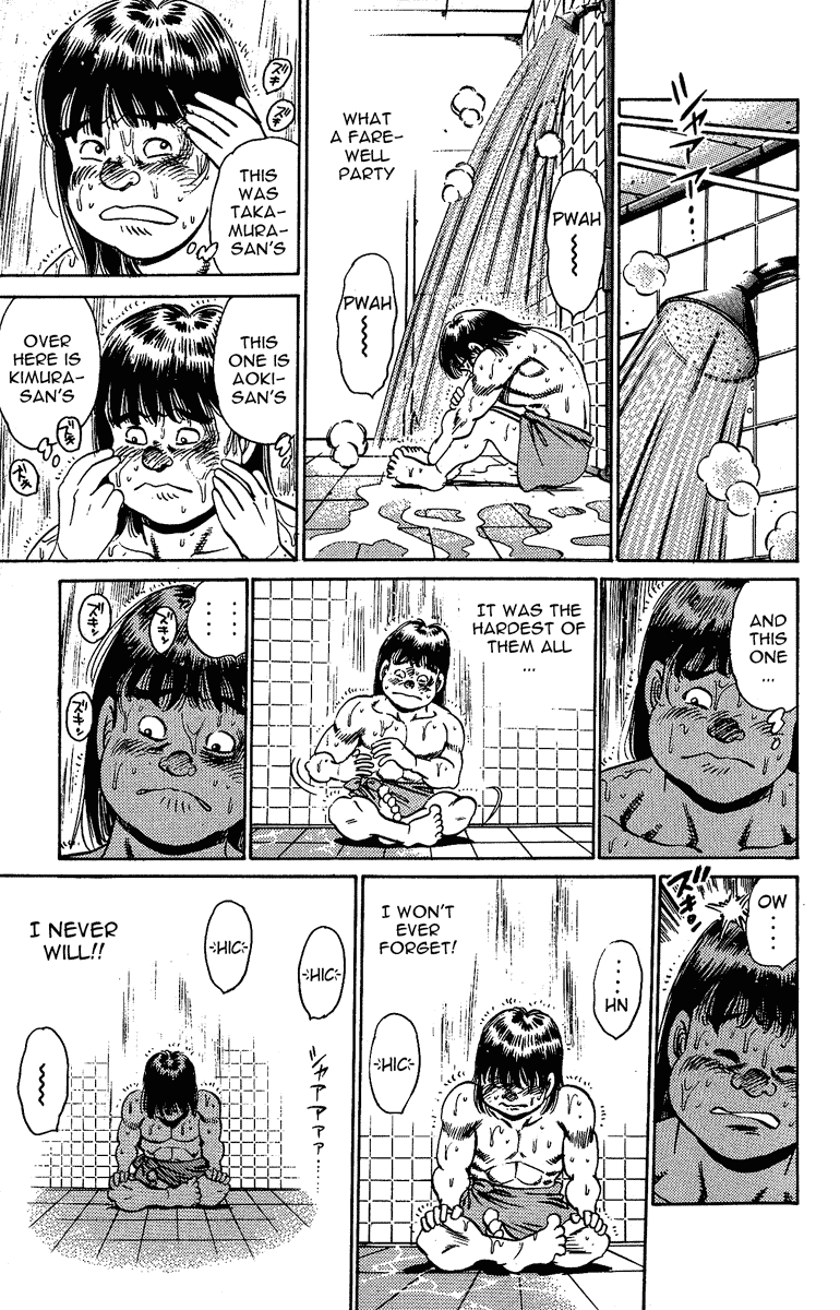 Hajime no Ippo Chapter 150.2 page 15 - Chapter 150 v2 : The Liver Blow of Tears