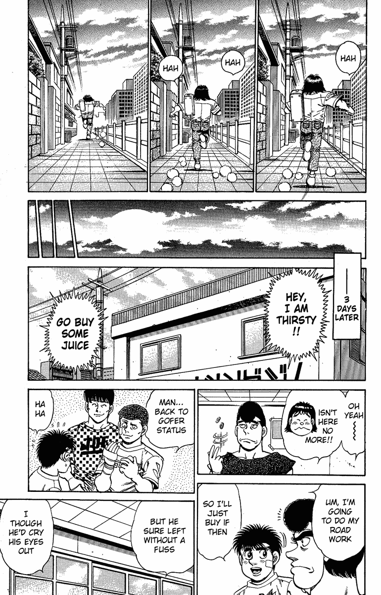 Hajime no Ippo Chapter 150.2 page 17 - Chapter 150 v2 : The Liver Blow of Tears