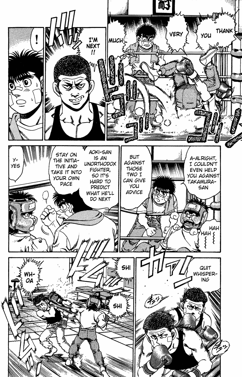 Hajime no Ippo Chapter 150.2 page 2 - Chapter 150 v2 : The Liver Blow of Tears