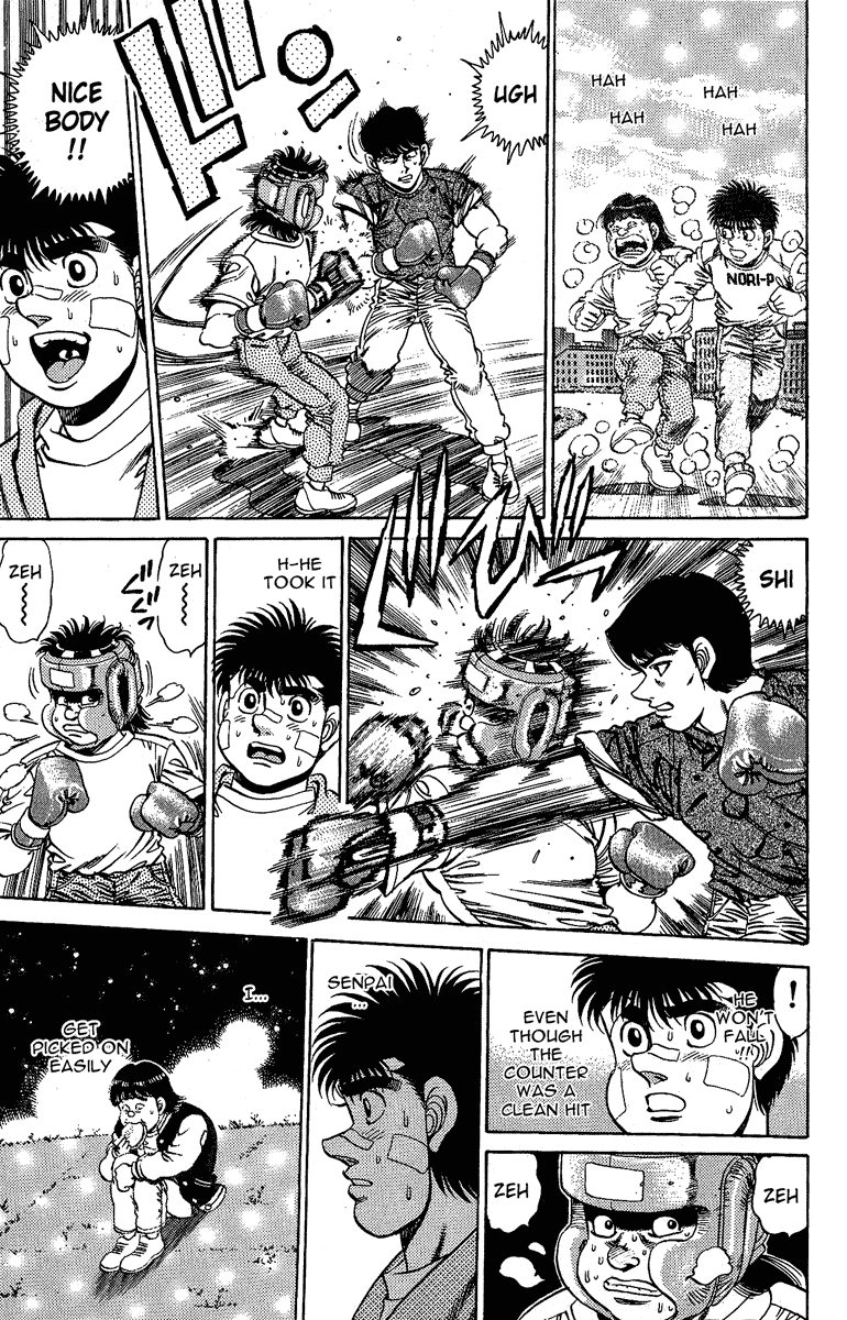 Hajime no Ippo Chapter 150.2 page 5 - Chapter 150 v2 : The Liver Blow of Tears