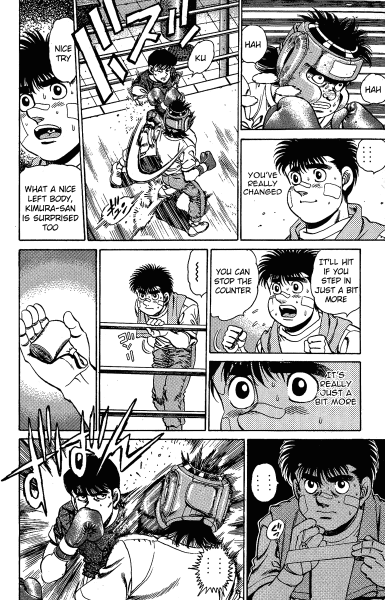 Hajime no Ippo Chapter 150.2 page 6 - Chapter 150 v2 : The Liver Blow of Tears