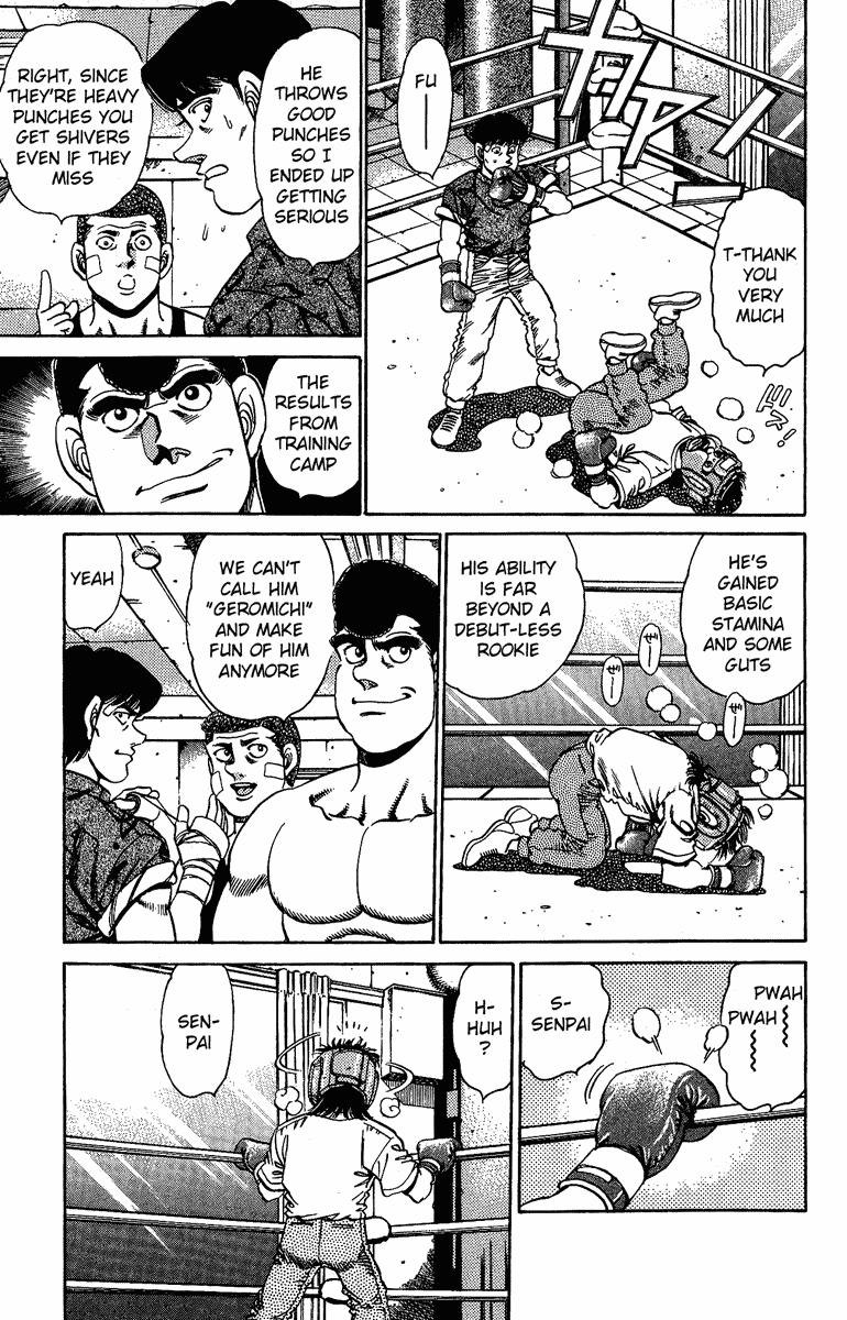 Hajime no Ippo Chapter 150.2 page 7 - Chapter 150 v2 : The Liver Blow of Tears
