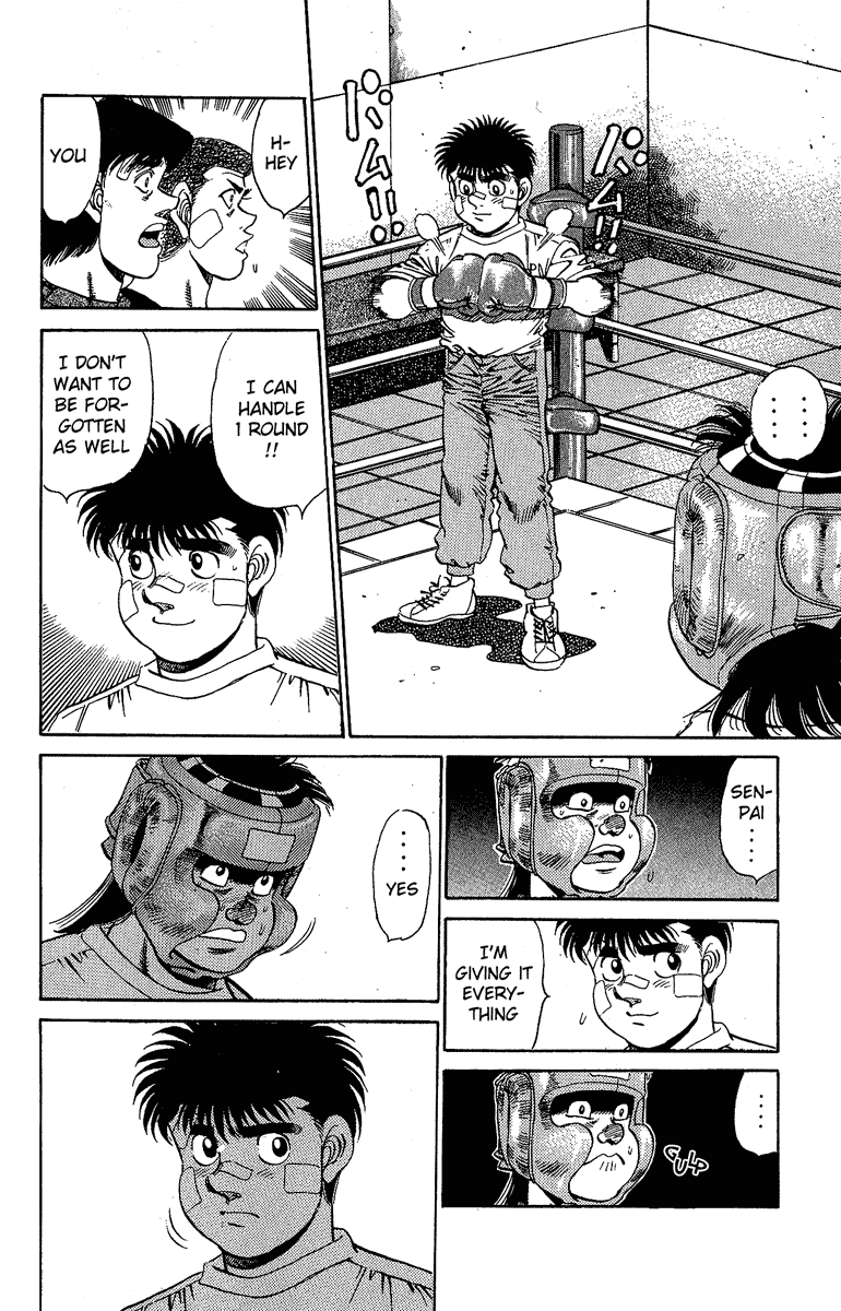 Hajime no Ippo Chapter 150.2 page 8 - Chapter 150 v2 : The Liver Blow of Tears