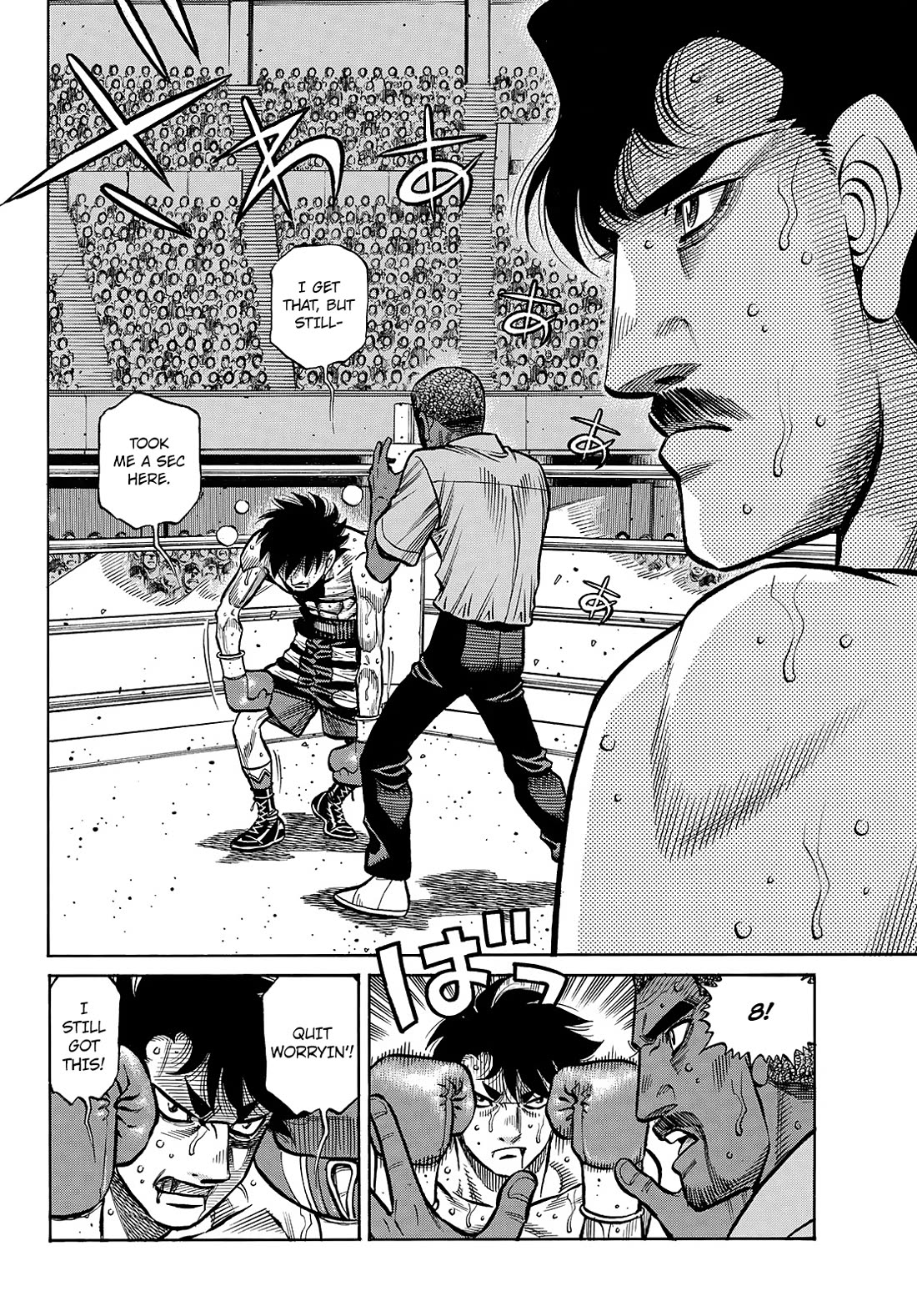 Hajime no Ippo Chapter 1500 page 11 - Chapter 1500