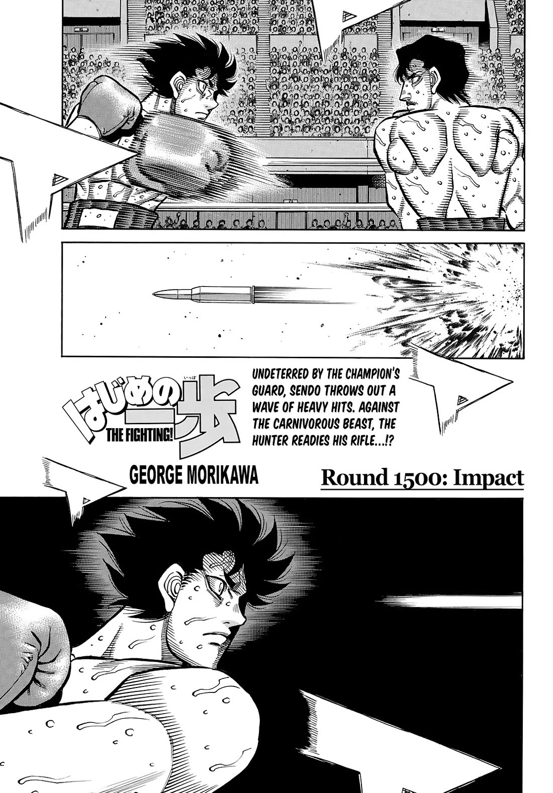 Hajime no Ippo Chapter 1500 page 2 - Chapter 1500