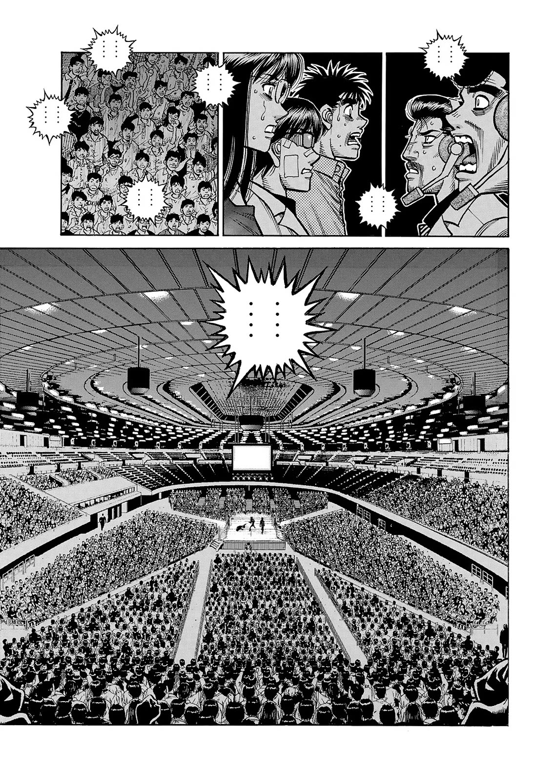 Hajime no Ippo Chapter 1500 page 5 - Chapter 1500