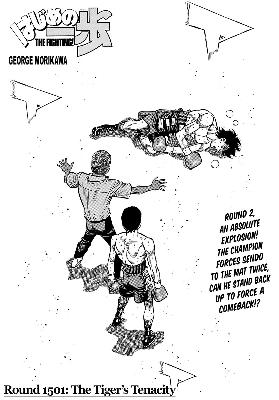 Hajime no Ippo Chapter 1501 page 1 - Chapter 1501