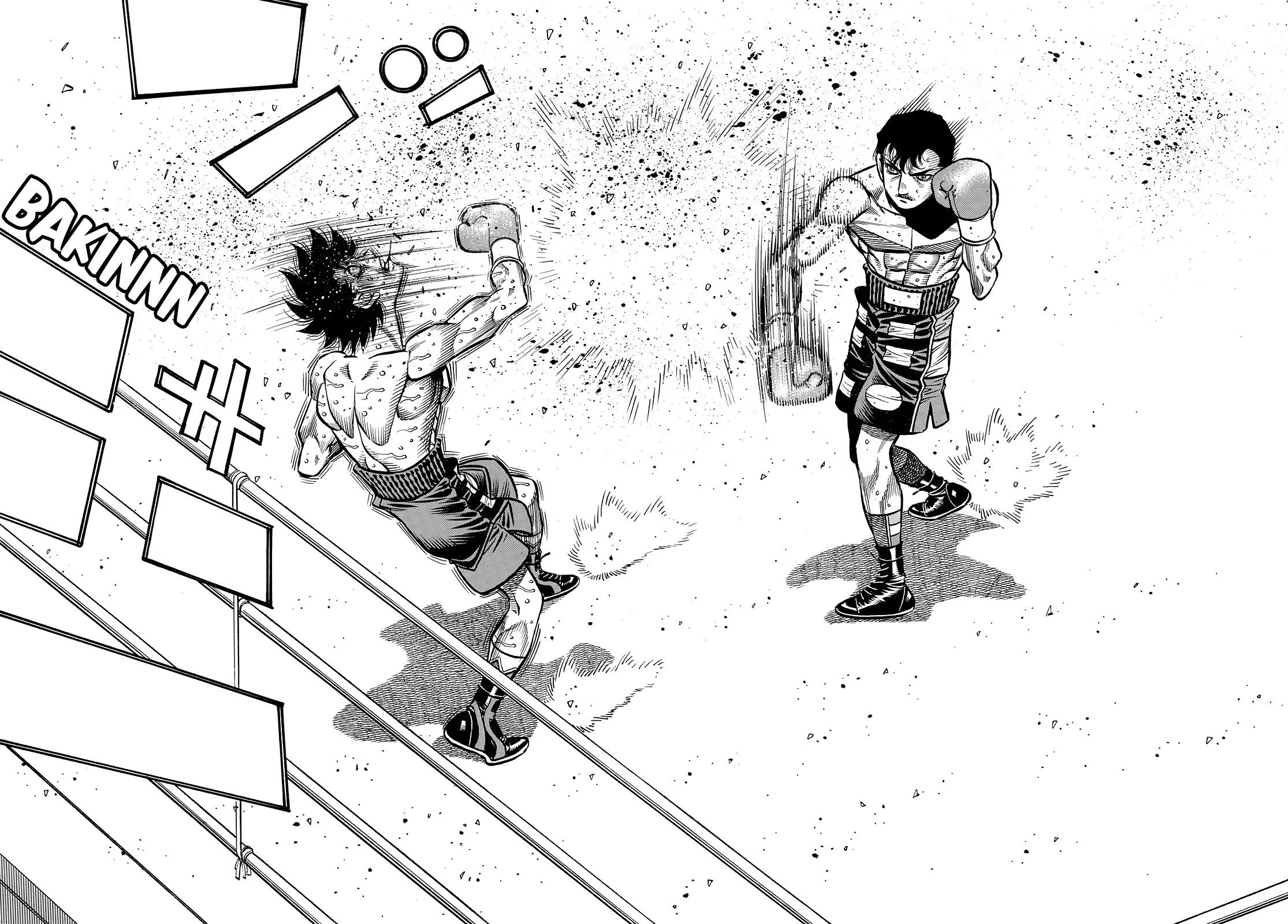 Hajime no Ippo Chapter 1502 page 9 - Chapter 1502