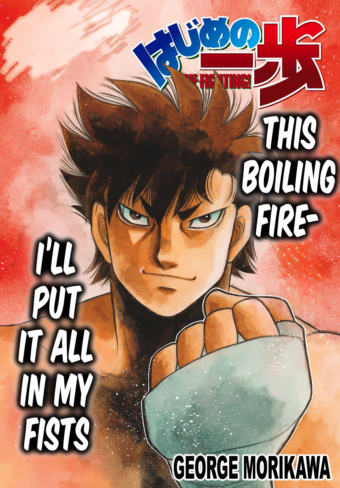 Hajime no Ippo Chapter 1503 page 1 - Chapter 1503: The Tiger and Champion's Thoughts