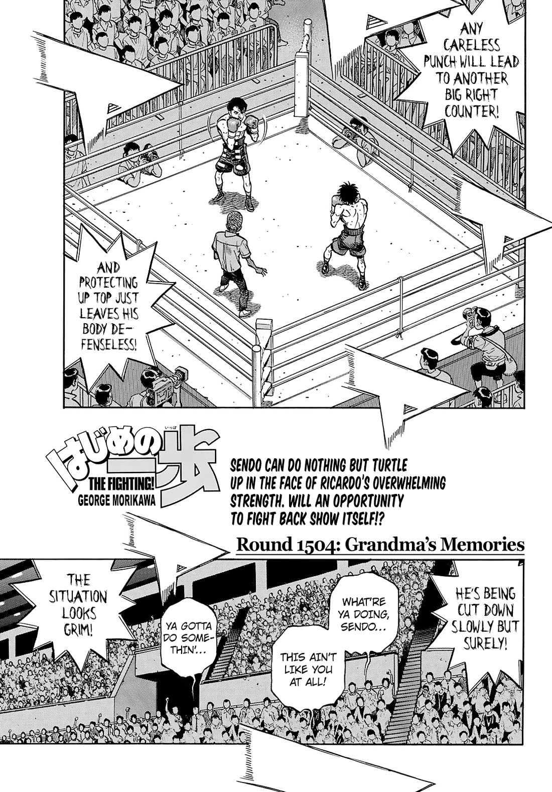 Hajime no Ippo Chapter 1504 page 1 - Chapter 1504: Grandma's Memories: Grandma's Memories