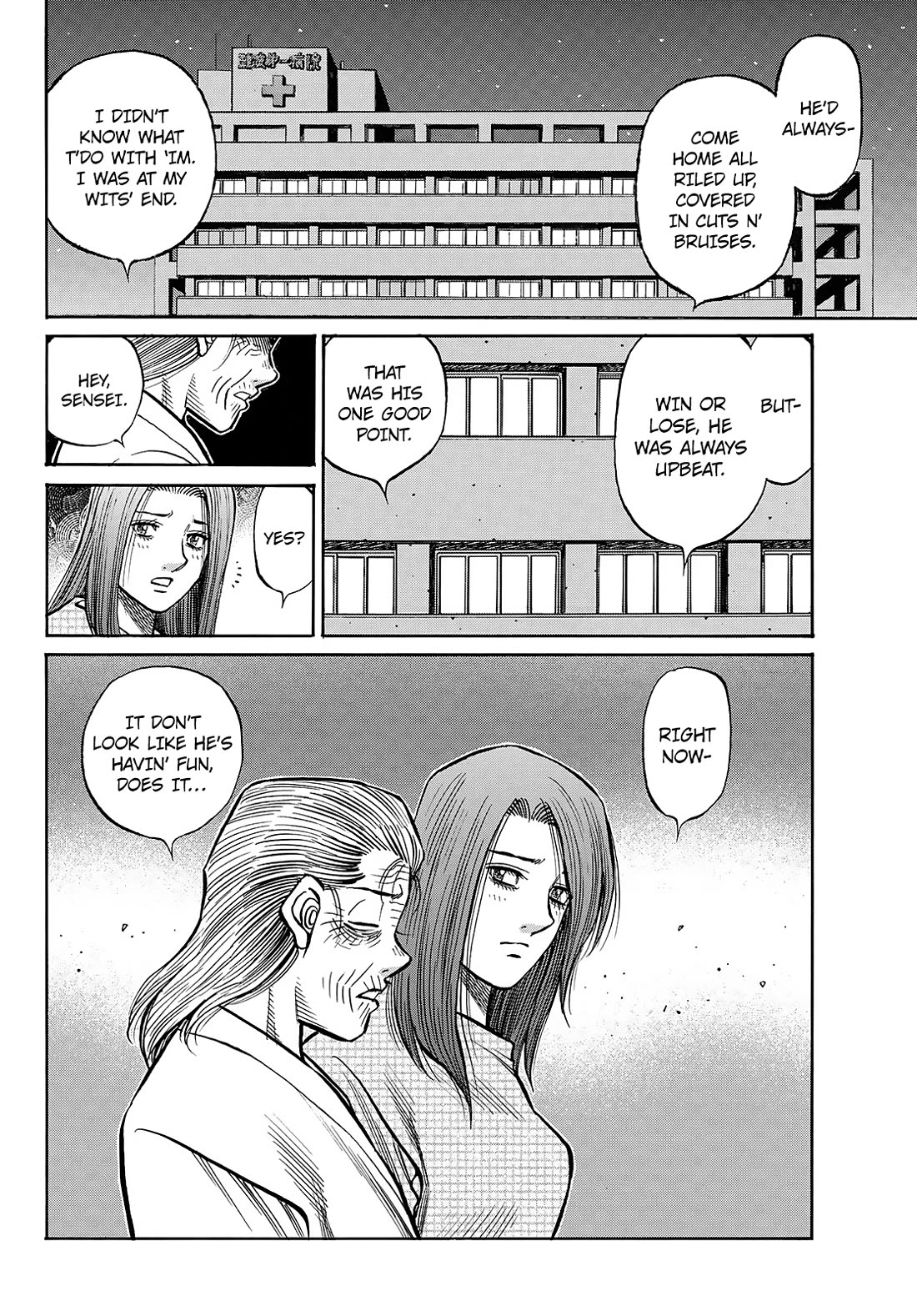 Hajime no Ippo Chapter 1504 page 7 - Chapter 1504: Grandma's Memories: Grandma's Memories
