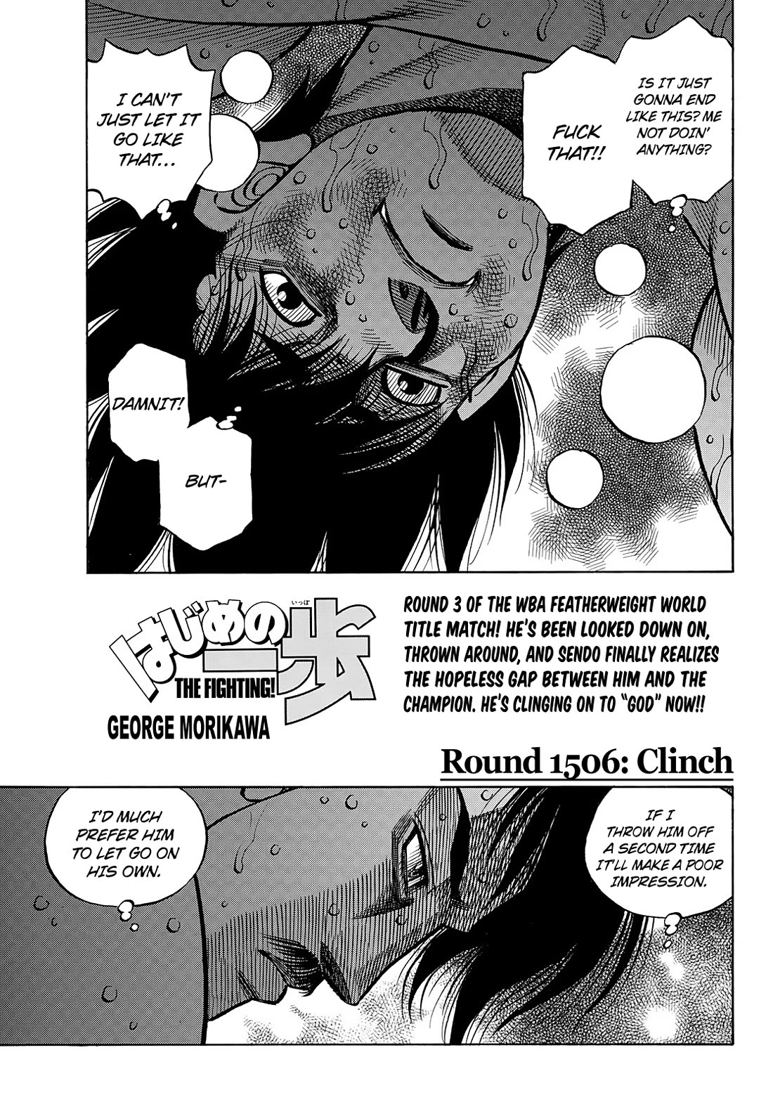 Hajime no Ippo Chapter 1506 page 1 - Chapter 1506: Clinch