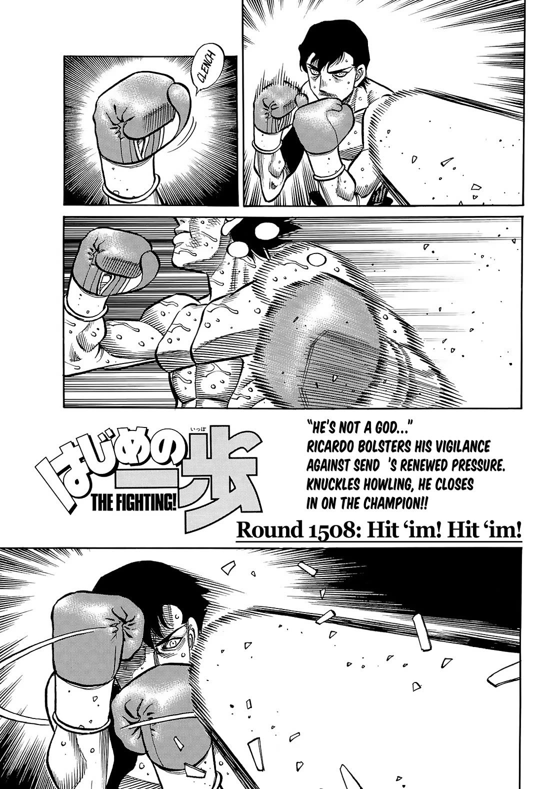 Hajime no Ippo Chapter 1508 page 1 - Chapter 1508 : Hit 'im Hit 'im