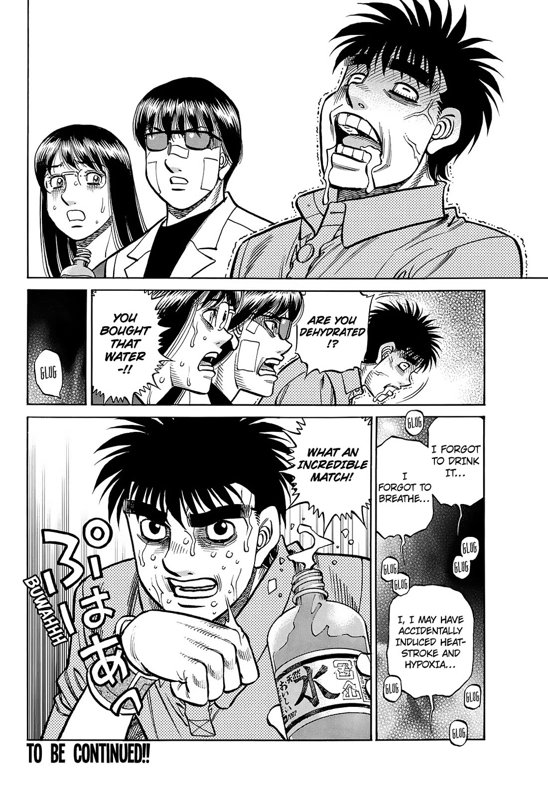 Hajime no Ippo Chapter 1508 page 10 - Chapter 1508 : Hit 'im Hit 'im
