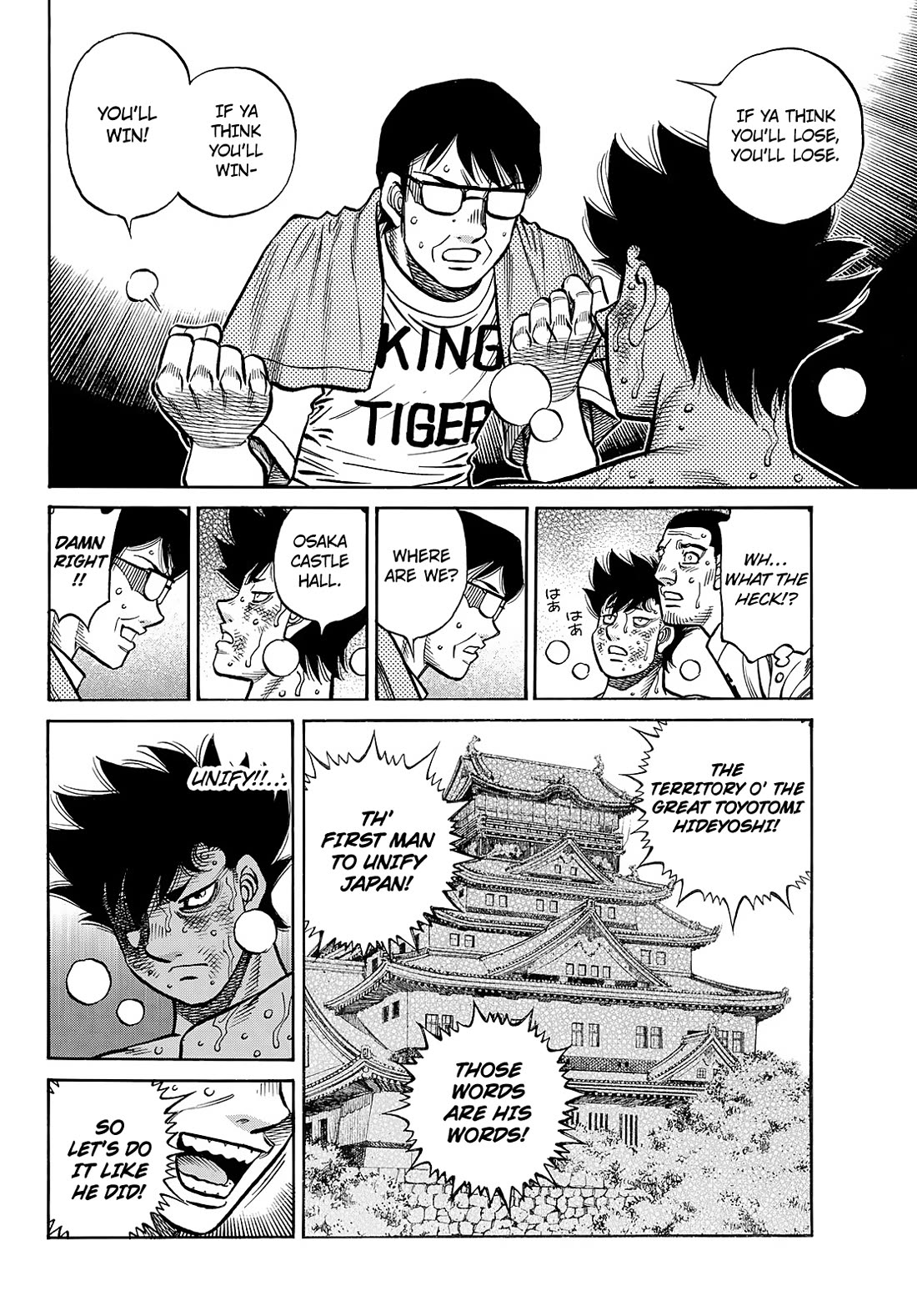 Hajime no Ippo Chapter 1509 page 7 - Chapter 1509: Crouching Tiger