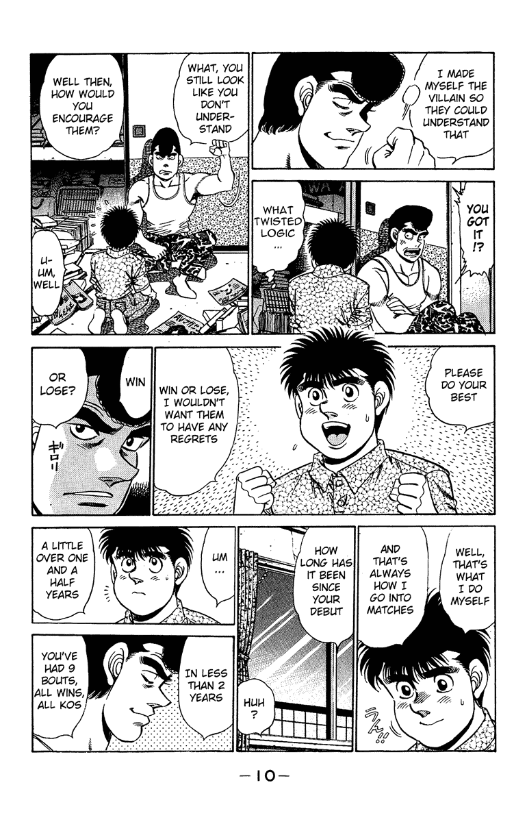 Hajime no Ippo Chapter 151.2 page 11 - Chapter 151 v2 : Battle Cry