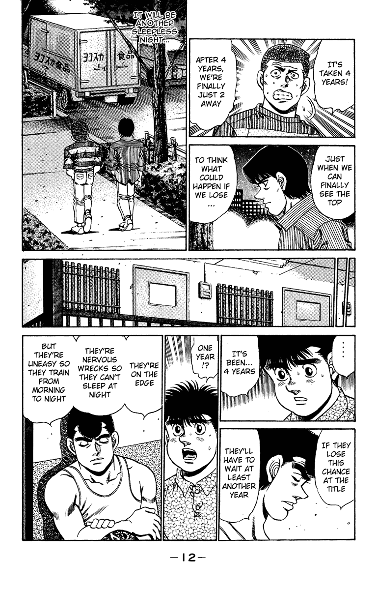 Hajime no Ippo Chapter 151.2 page 13 - Chapter 151 v2 : Battle Cry