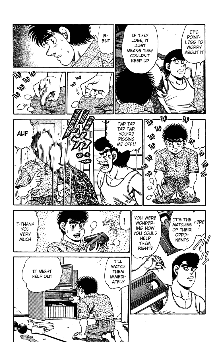 Hajime no Ippo Chapter 151.2 page 15 - Chapter 151 v2 : Battle Cry