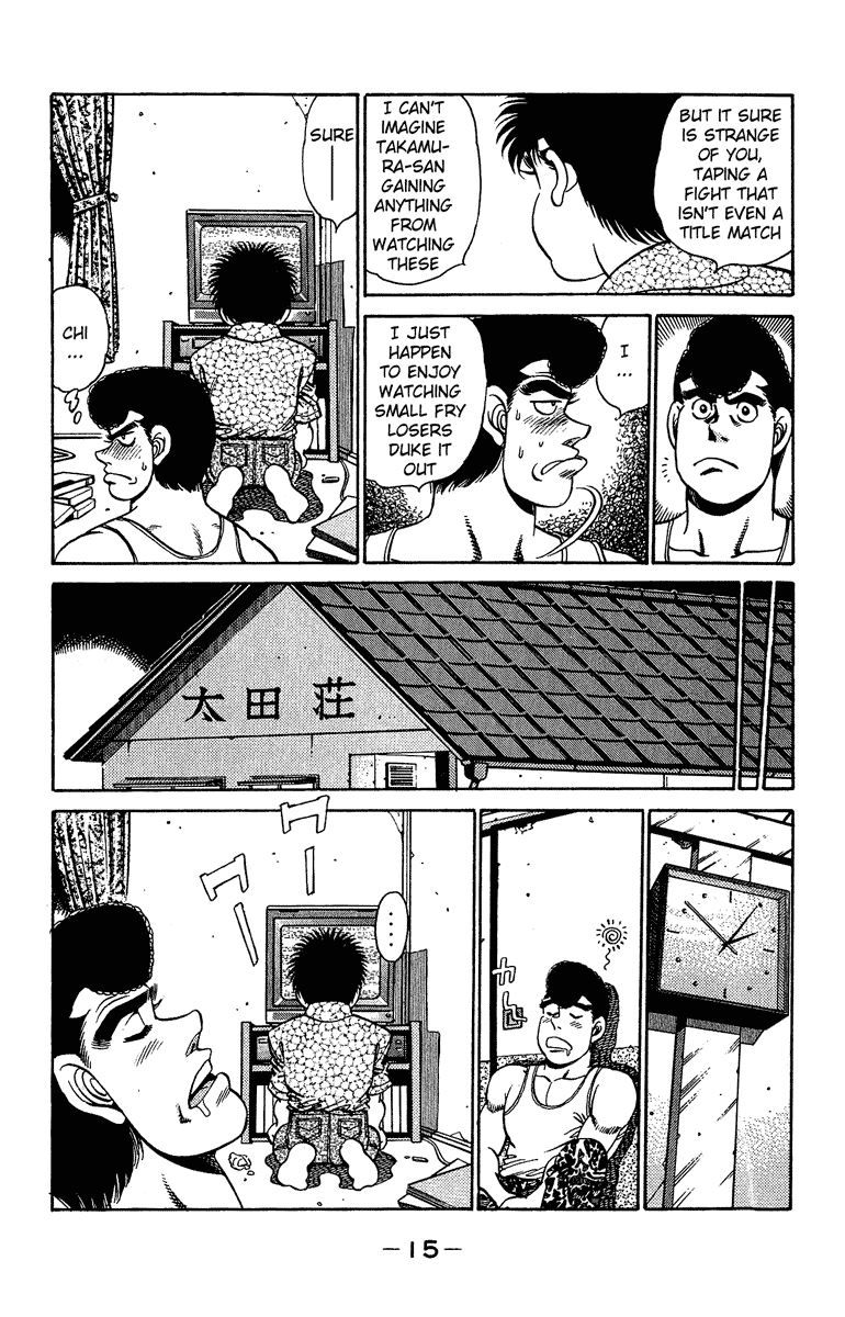 Hajime no Ippo Chapter 151.2 page 16 - Chapter 151 v2 : Battle Cry