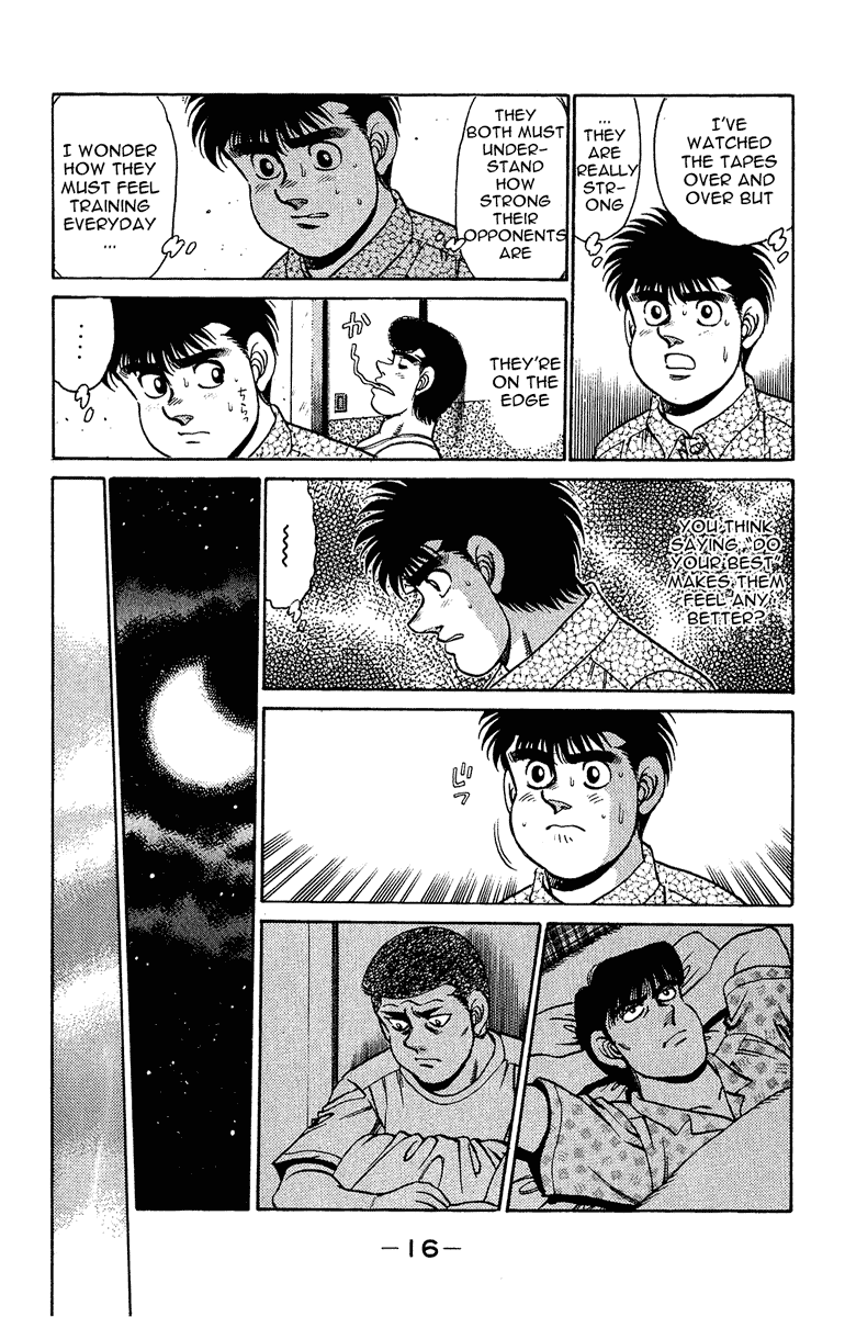 Hajime no Ippo Chapter 151.2 page 17 - Chapter 151 v2 : Battle Cry