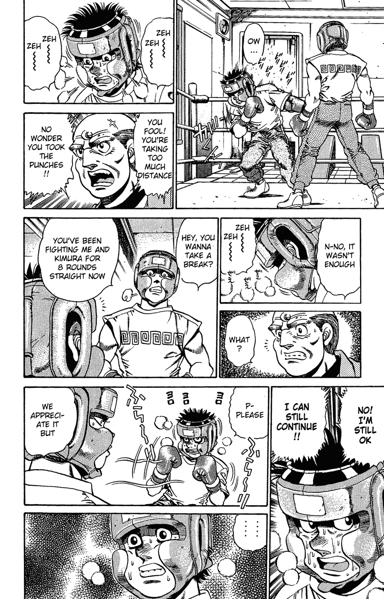 Hajime no Ippo Chapter 151.2 page 19 - Chapter 151 v2 : Battle Cry