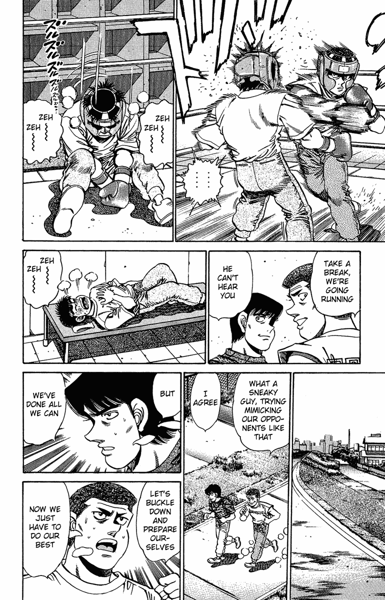 Hajime no Ippo Chapter 151.2 page 21 - Chapter 151 v2 : Battle Cry