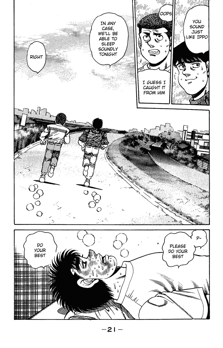 Hajime no Ippo Chapter 151.2 page 22 - Chapter 151 v2 : Battle Cry