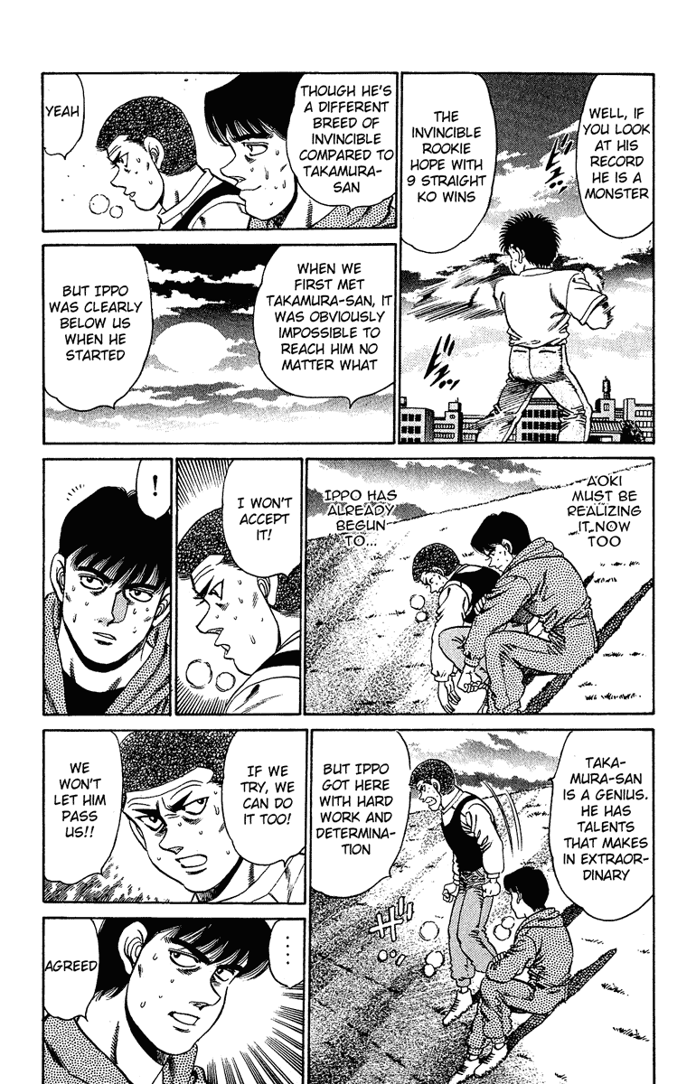 Hajime no Ippo Chapter 151.2 page 6 - Chapter 151 v2 : Battle Cry